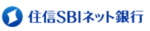 【ネット銀行】住信SBIネット銀行、口座開設書類到着後の必須作業！-アイキャッチ