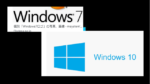 Windows7のサポートが20年1月で終了！Windows10にアップグレード・PC買い替えどちらが良い？-アイキャッチ